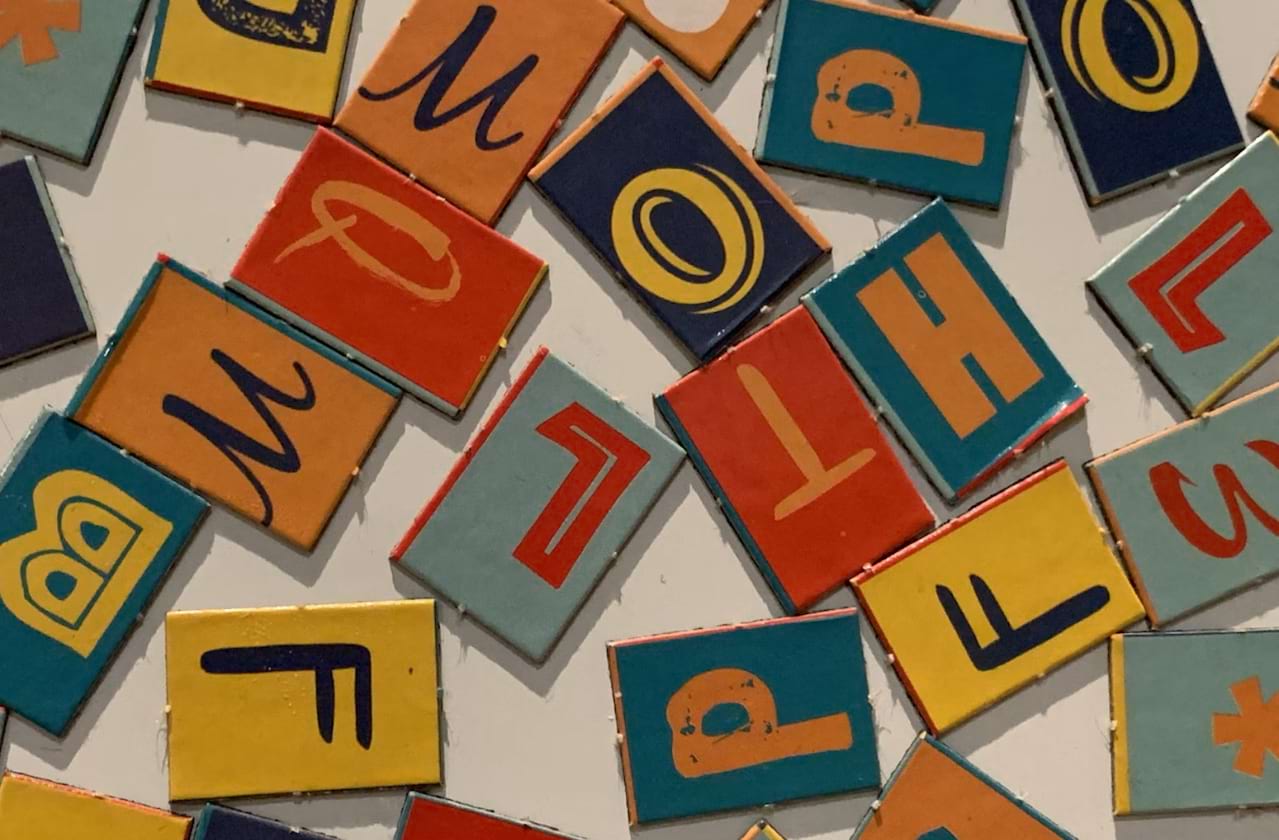 Test Your Skils: Musical Theater Wordsearch