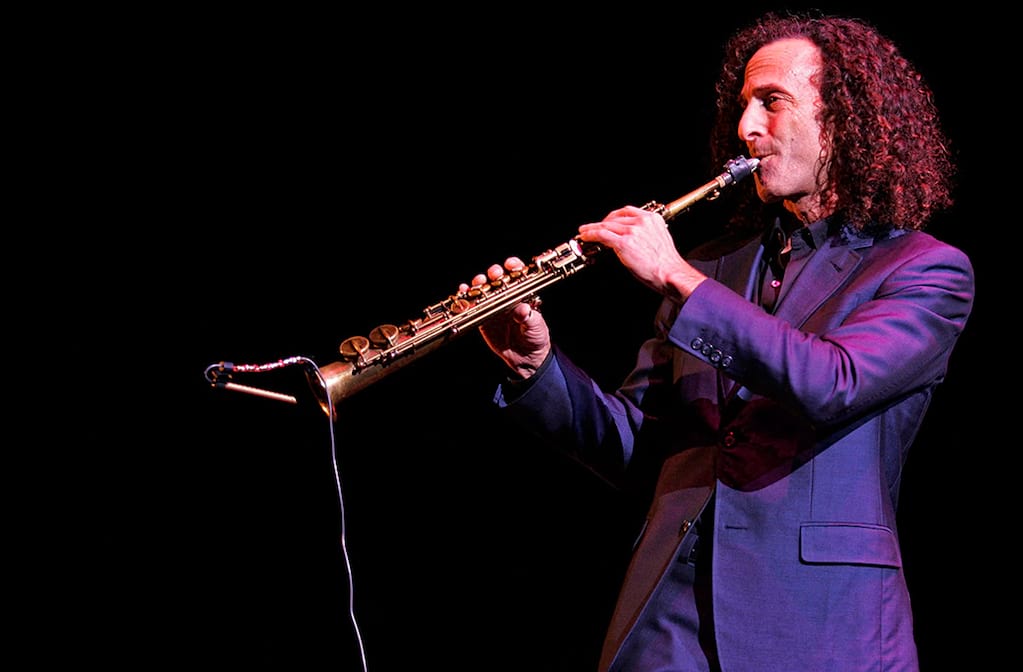 Steven Tanger Center for the Performing Arts (Formerly Steven Tanger