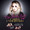 Carrie Underwood, Staples Center, Los Angeles