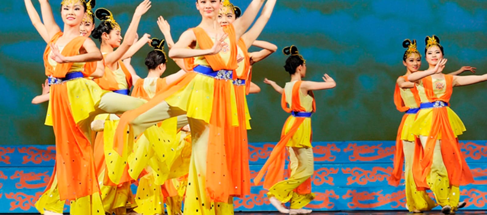 Shen Yun Performance