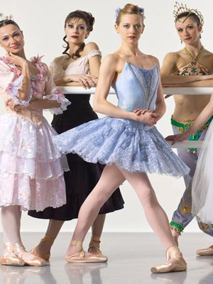 Pittsburgh%20Ballet%20Theatre:%20The%20Nutcracker at Gallery MC