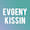 Evgeny Kissin, Symphony Center Orchestra Hall, Chicago