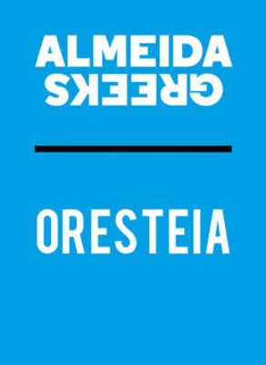 Oresteia at Almeida Theatre