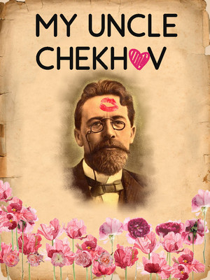 chekhov play uncle