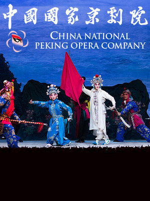 The China National Peking Opera Company - The Legend Of The White Snake at Peacock Theatre