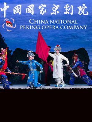 The China National Peking Opera Company - The General And The Prime Minister at Peacock Theatre