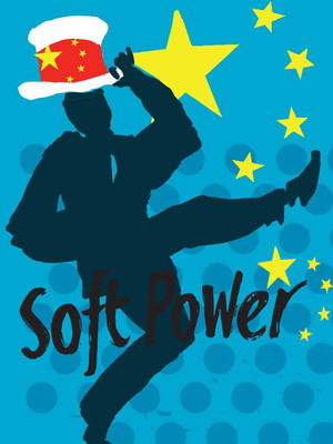 Soft Power at Ahmanson Theater