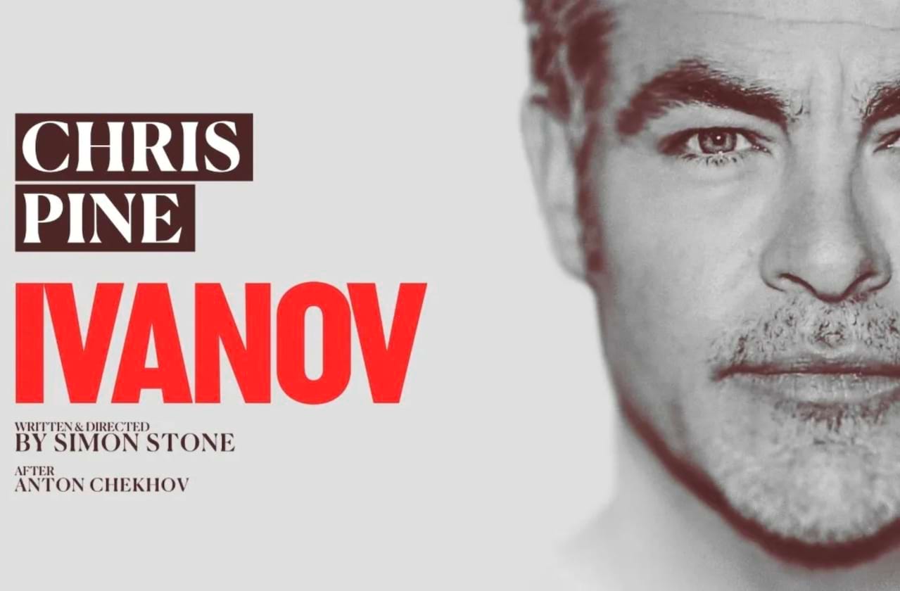 Ivanov dates for your diary