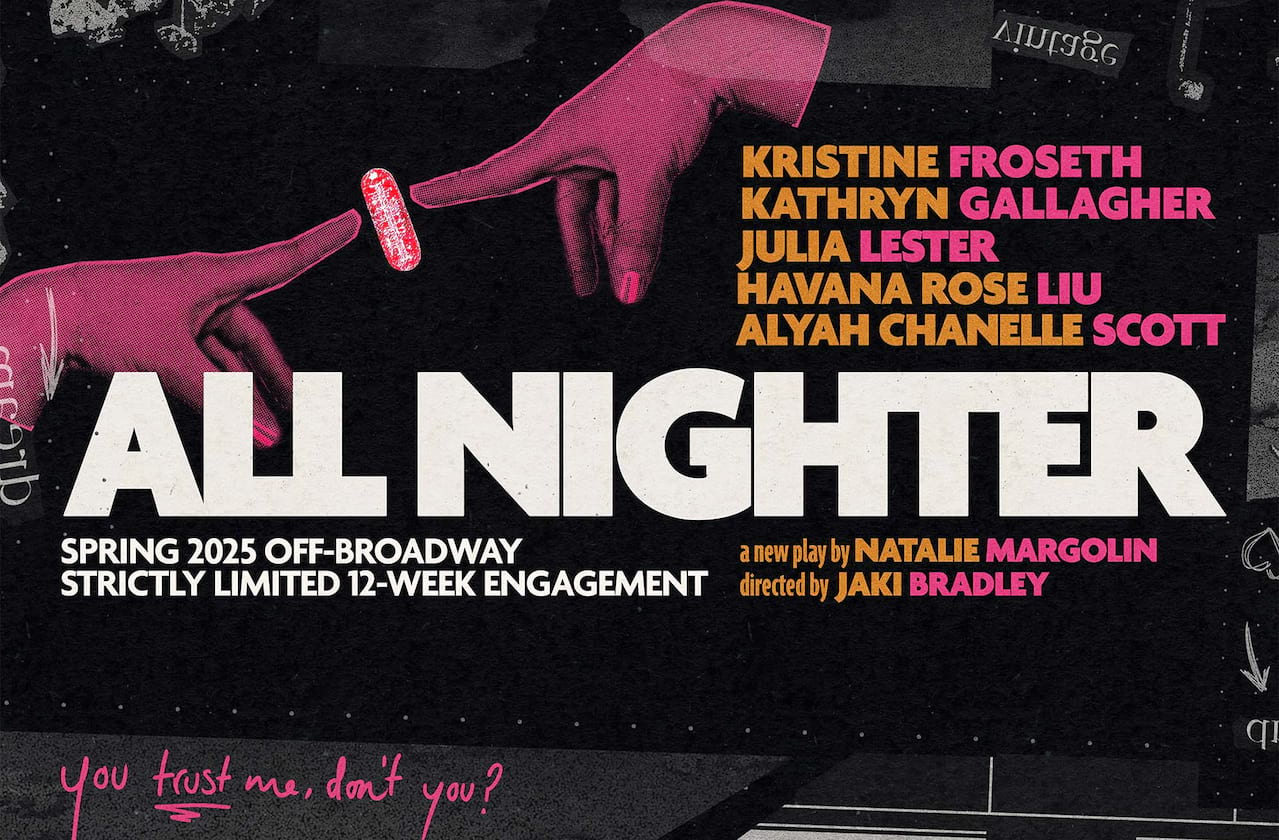 All Nighter at Newman Mills Theater