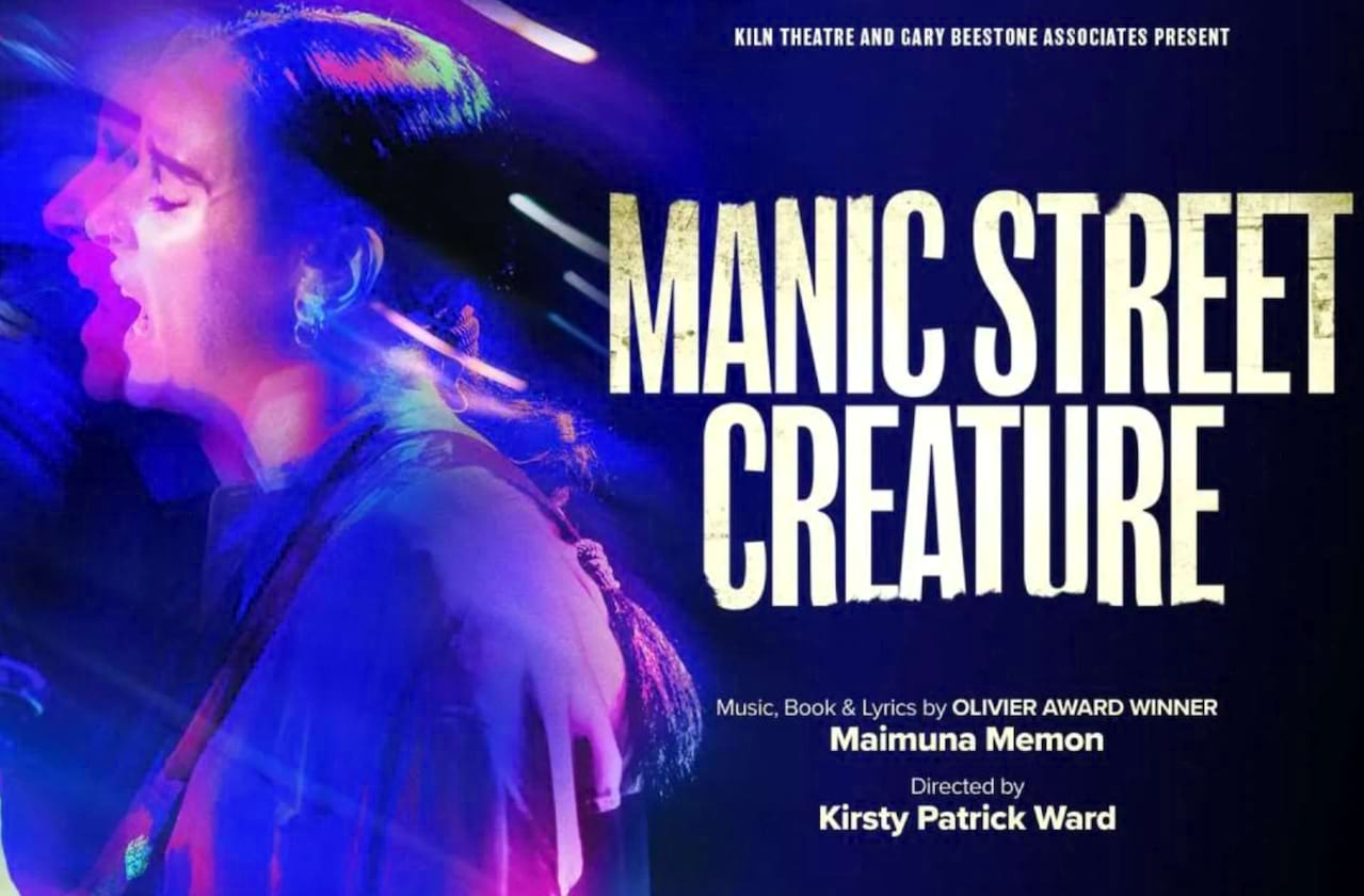 Manic Street Creature dates for your diary