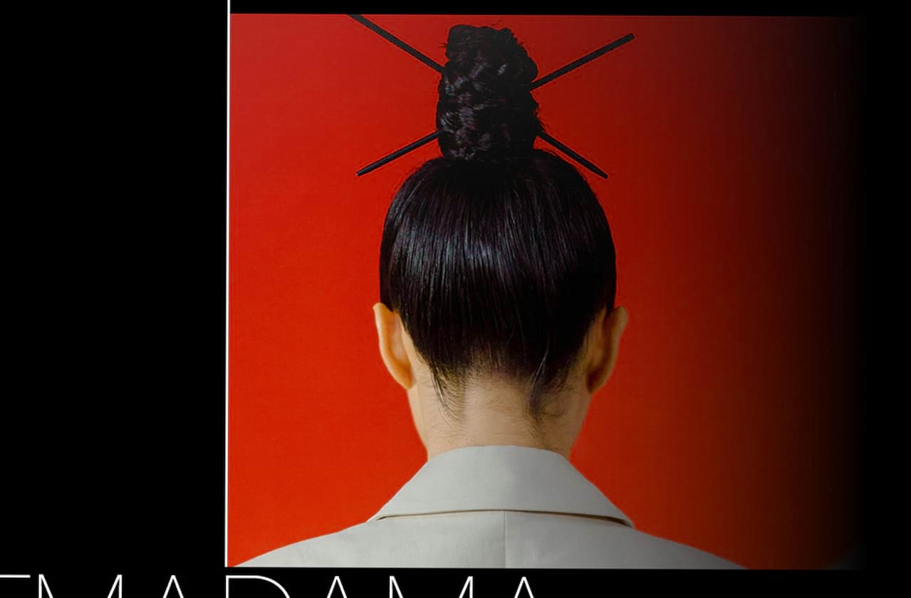 Madama Butterfly dates for your diary