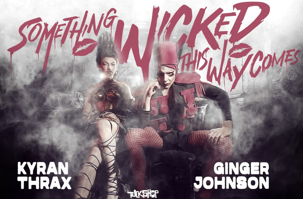 Dates announced for Category Is Macbeth