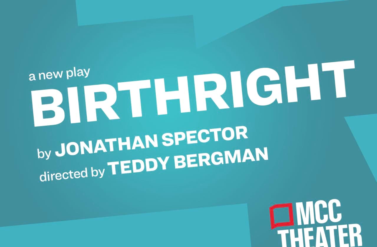 Birthright coming soon!