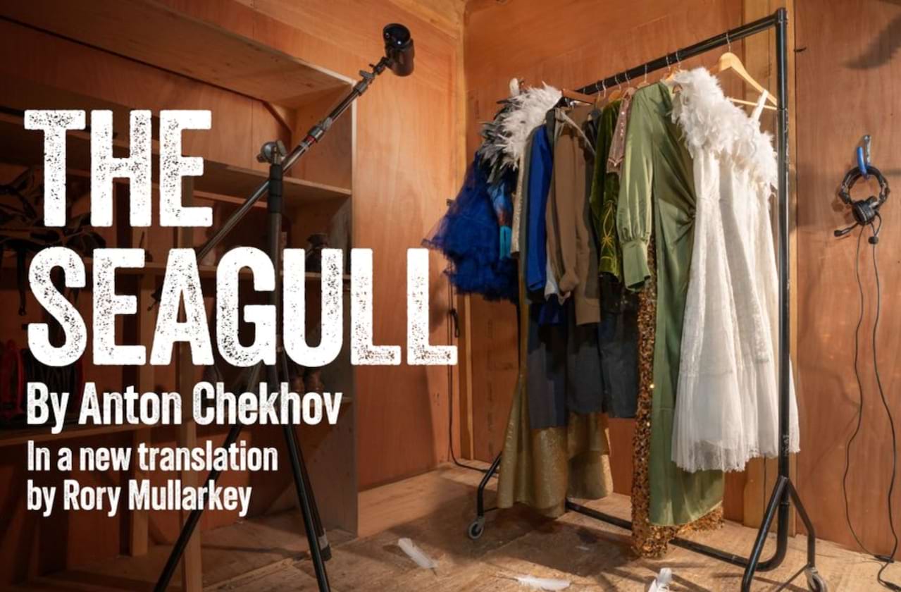 Full Cast Announced For The Seagull